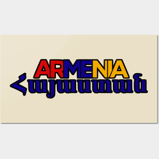 Armenia Posters and Art
